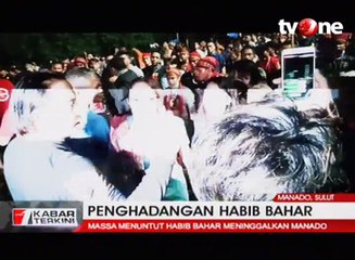 Habib Bahar Tolak Kedatangan Habib Bahar di Manado