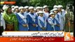 PM Imran Khan Speach at Opening Ceremony Clean and Green Pakistan
