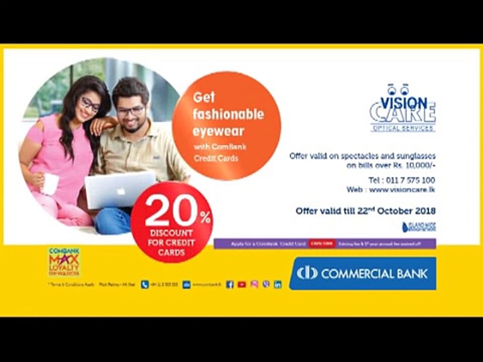 ගවයෙක් සිදුකළ අනතුර CCTV  කැමරාවේ සටහන් වෙයි - Hiru News
