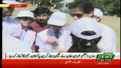 [848x480] Imran Khan Ne Jharo Utha Liya