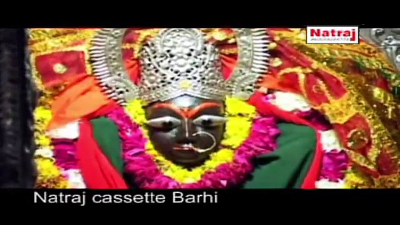 माता रानी के हिट भजन 2018 _ माँ शारदा भवानी बैठी है _ Bundelkhandi Song 2018 _ S