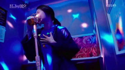 Vụ Ly Hôn Thế Kỷ  Tập 3  Thuyết Minh - Phim Hàn Quốc - Bae Doona, Cha Tae Hyun, Lee El, Son Seok Gu