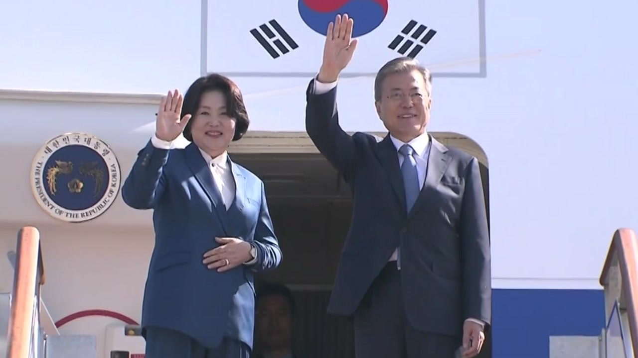 문재인 대통령, 유럽 순방 돌입...남북 협의 가속화 / YTN