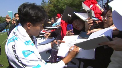 "선수 얼굴보러 가자"...대표팀 공개 훈련장 '북적' / YTN