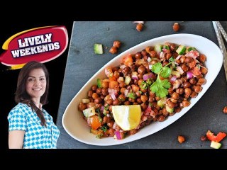 Chana Boondi Chaat Ramadan Recipe Lively Weekend 3 June 2018