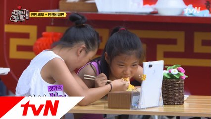 소녀들 취향 저격! 탄탄비빔면 엄지 척!