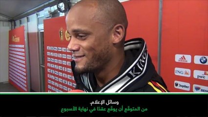 كرة قدم: دوري الأمم الأوروبية: رحيل هنري خسارة كبيرة لمنتخب بلجيكا – كومباني