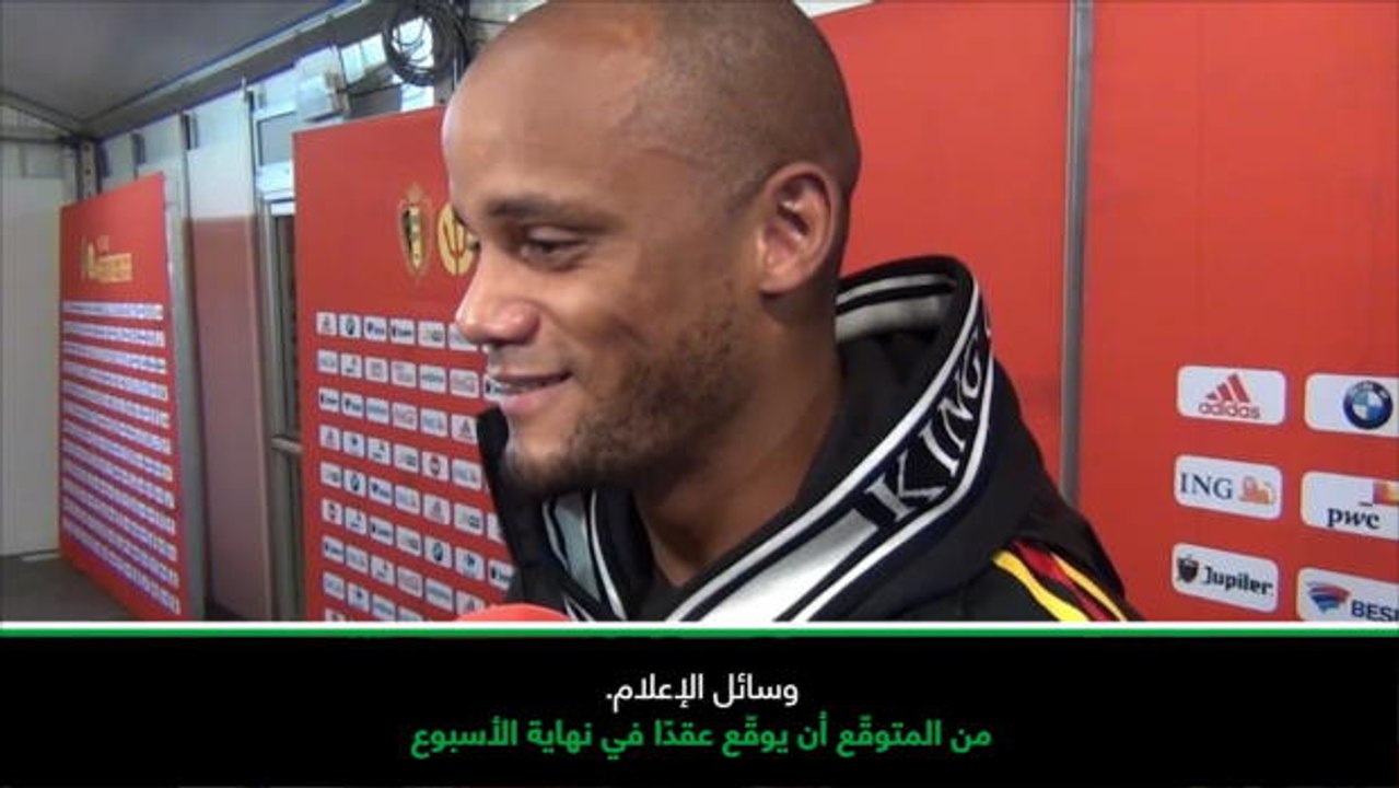 كرة قدم: دوري الأمم الأوروبية: رحيل هنري خسارة كبيرة لمنتخب بلجيكا – كومباني