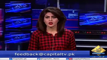 Proclaimed offender in Model Town case arrested