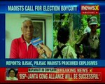 Maoists have called for elections boycott in Chhattisgarh and Madhya Pradesh