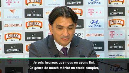 Download Video: Ligue des Nations - Dalic regrette le huis clos