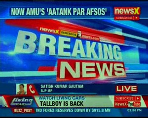 BJP MP and AMU court member Satish Gautam writes letter to AMU VC Tariq Mansoor