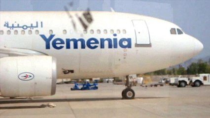 UAE-backed separatists block Yemen airline from refuelling