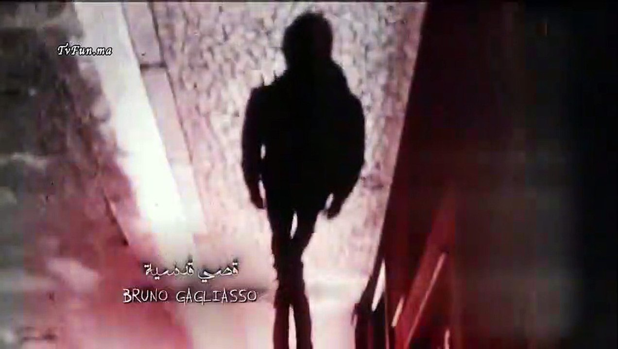 الوجه الثاني الحلقة 11
