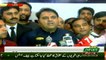 Information Minister Fawad Chaudhry Media Talk - 13th October 2018