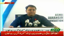 Information Minister Fawad Chaudhry addresses an event in Lahore - 13th October 2018