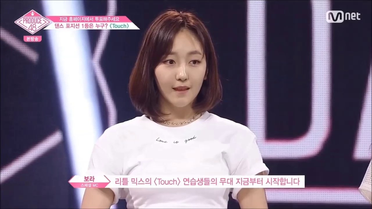 [은영듀스48] 배은영 컷 ep7