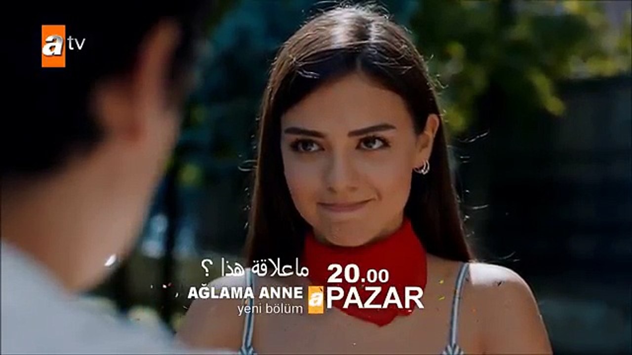 مسلسل لا تبكي يا أمي الحلقة 2  مترجم للعربي