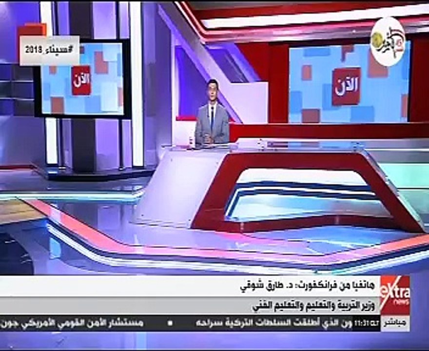 وزير التربية التعليم: افتتاح 35 مدرسة يابانية بـ 20 محافظة