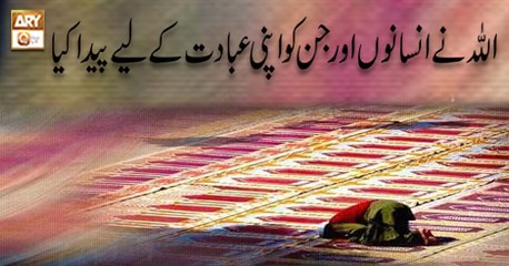 Hasht Bahisht - 12th October 2018 - ARY Qtv