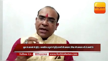 Navratri 2018: नवरात्रि में ग्रहों की बदली चाल, जानें किस राशि पर पड़ेगा कैसा असर