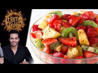 Mix Fruit Chat Ramadan Recipe by Chef Basim Akhund 4 June 2018
