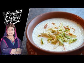 Zafrani Phirni Ramadan Recipe by Chef Shireen Anwar 4 June 2018