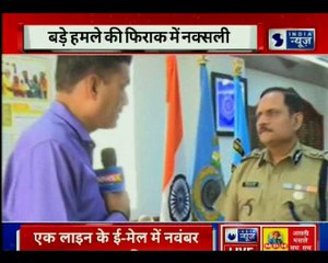 Maoist plans to boycott these two State's Assembly Elections 2018