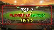 Players Vs Umpires Worst Fight in Cricket History