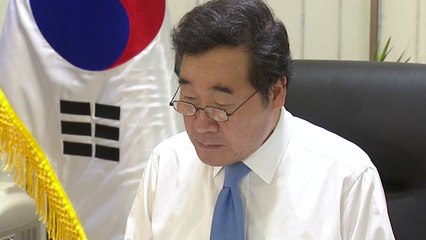 이낙연 총리 "한국인 원정대 사망 애도...시신수습 등 적극지원" / YTN