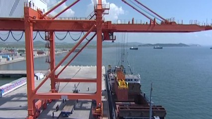 RFA "美재무부 '北 제3자 제재 위험' 게시" / YTN