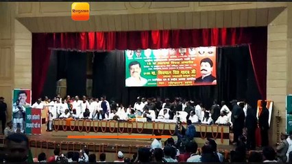 राष्ट्रीय क्रांतिकारी समाजवादी पार्टी के 15वें स्थापना दिवस समारोह में शिवपाल और अपर्णा यादव ने शिरकत