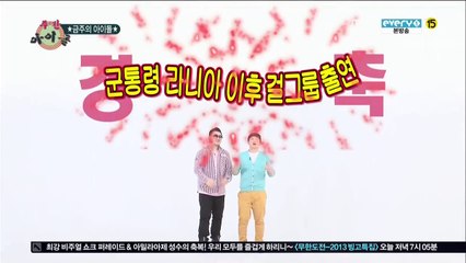 마산콜걸 홈피[ bn53.net ]카톡:LBN33 마산출장안마 마산미시출장샵 마산출장업소 마산콜걸샵 마산출장만남 마산24시모텔출장 마산콜걸추천 마산출장아가씨 마산애인대행 마산후불출장ン 디오출장샵 마산출장샵추천 마산출장맛사지