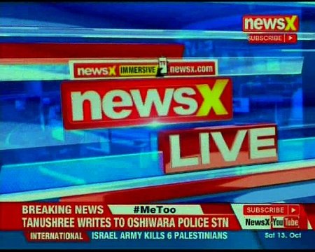 Gurugram: Judge's wife and son shot dead near the market of Sector 51