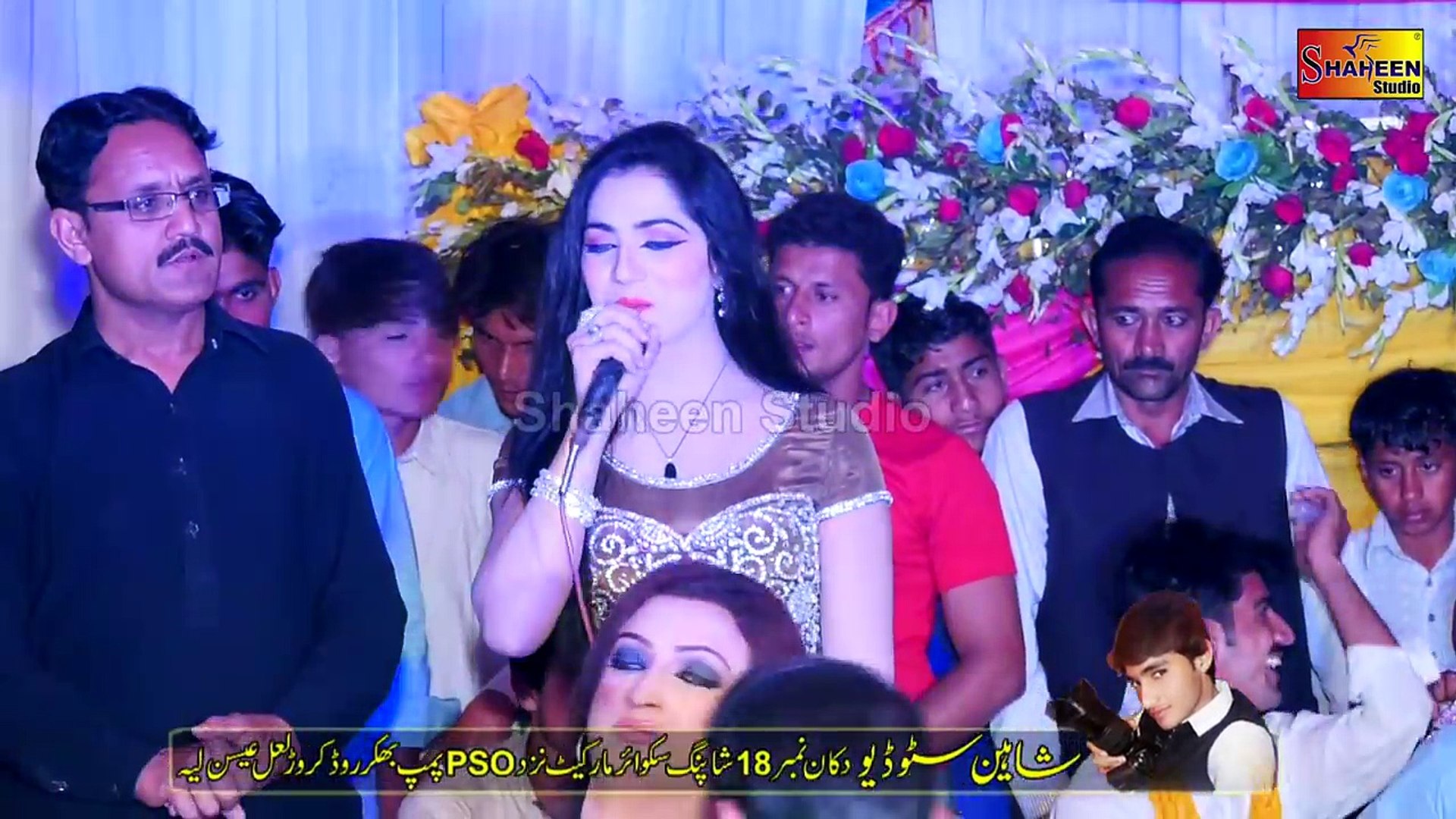 ⁣Mehak Malik Latest Events Entry 2018 'Quaidabad _ Shaheen Studio, punjabi song,new punjabi song