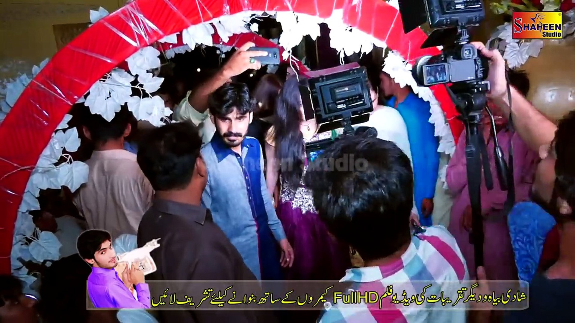 ⁣Mehak Malik Laung Laachi  'Latest Event Entry - Shaheen Studio, punjabi song,new punjabi song,i
