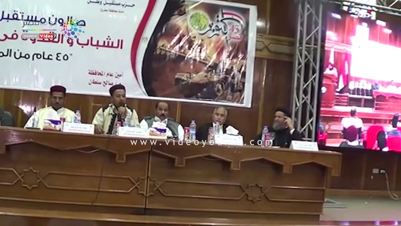 "مستقبل وطن" يكرم المحاربين القدامى وأسر الشهداء