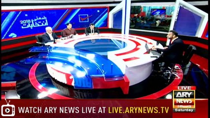 Special Transmission |By-Polls 2018| ARY News | Waseem Badami | 13 October 2018