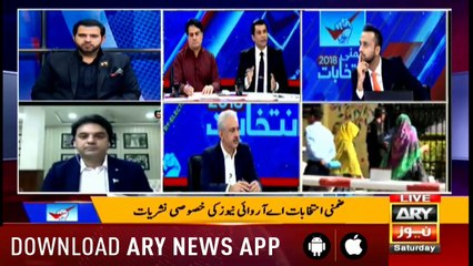 Special Transmission |By-Polls 2018| ARY News | Waseem Badami | 13 October 2018