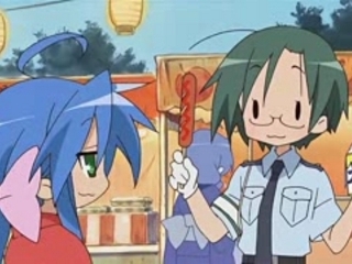 Lucky Star