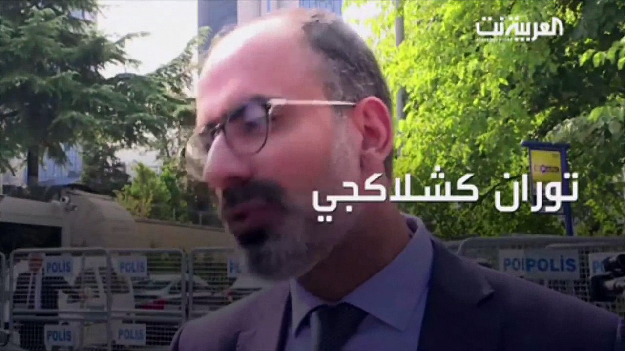 3 شخصيات نشرت شائعات بقضية خاشقجى.. تعرف عليهم