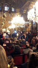 Δημοσιογράφος του ΣΚΑΙ παντρεύτηκε σήμερα στο Πατριαρχείο της Κωνσταντινούπολης