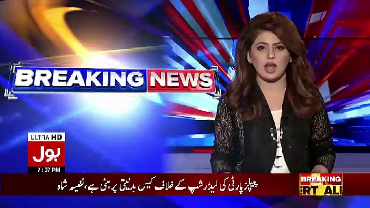 Ab Pata Chala – 13th October 2018