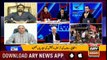 Special Transmission |By-Polls 2018| ARY News | Waseem Badami | 13 October 2018