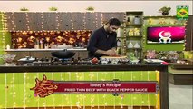 Fried Onion and Tomato Rice with Balsamic Vinegar Recipe by Chef Basim Akhund Eid Special Day 1