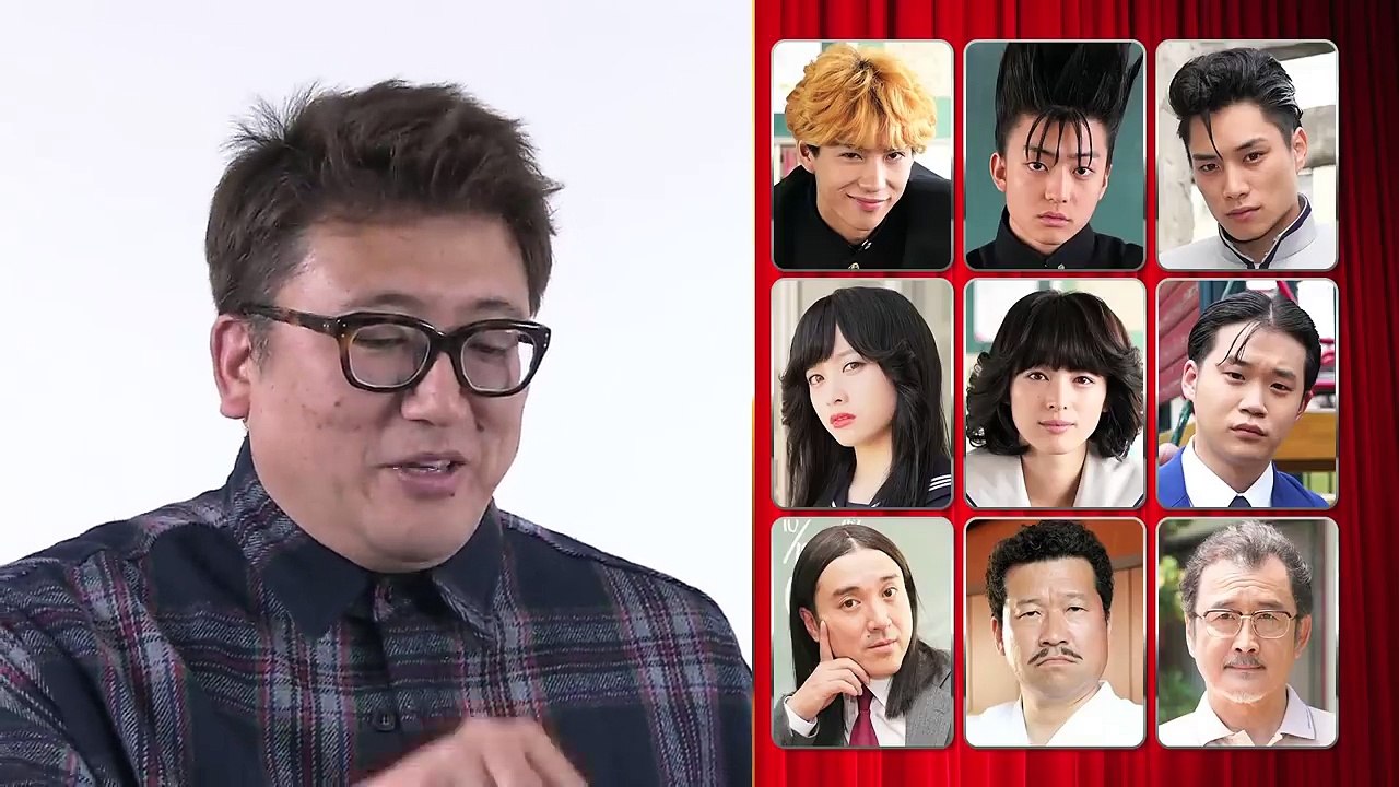 「今日から俺は！！」 第一話直前スペシャル予習！クセ者揃いのキャストたちがあなたのクサクサした...