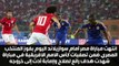 إدارة ليفربول تهاجم جهاز منتخب مصر بعد إصابة محمد صلاح اليوم في مباراة مصر وسوازيلاند 4-1