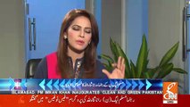 Face to Face with Ayesha Bakhsh – 13th October 2018