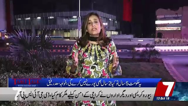 Table Talk - 13th October 2018