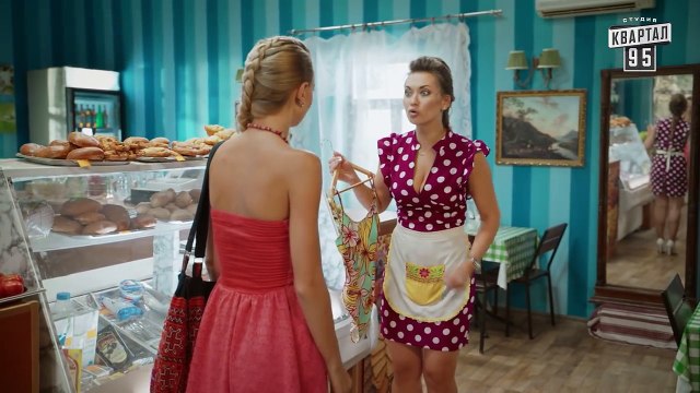 Однажды под новый. Одного разу під полтавою. Однажды под новый год. Однажды в новый год. Однажды под новый.